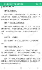 英雄联盟比赛下注app